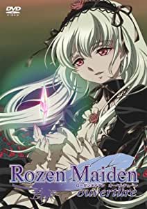 ローゼンメイデン オーベルテューレ (Rozen Maiden ouvertüre)