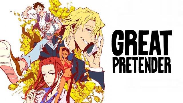 Great Pretender 無料動画を1話 全話フル視聴 配信サイトまとめ アニメガホン