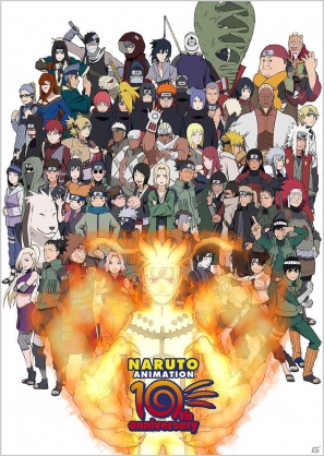 コンプリート Naruto 登場人物 画像 ナルト 登場人物 画像 Maryhammonsjp