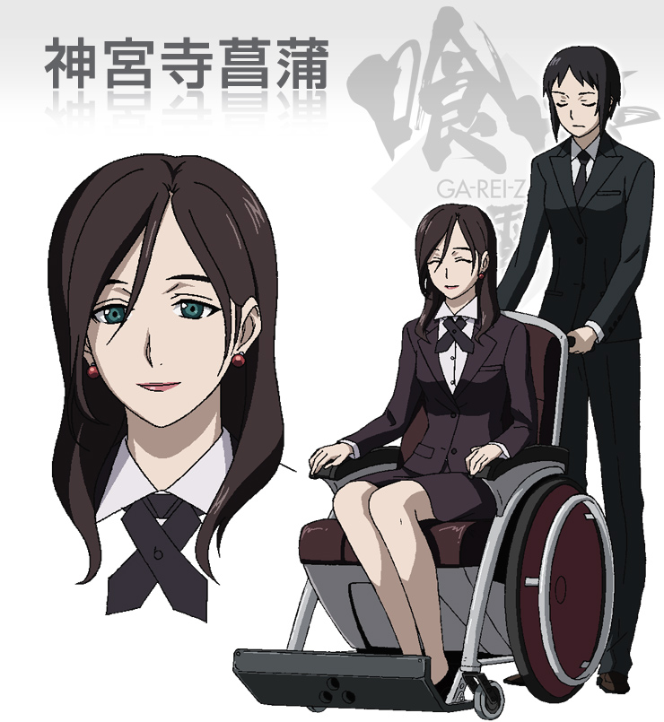 アニメ 車椅子 足が不自由な女性キャラクターまとめ ページ 2